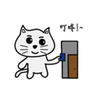 make a cat laugh（個別スタンプ：27）