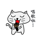 make a cat laugh（個別スタンプ：28）