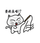 make a cat laugh（個別スタンプ：29）
