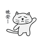make a cat laugh（個別スタンプ：40）