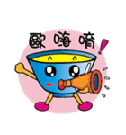 shrimp bowl brother（個別スタンプ：1）