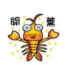 shrimp bowl brother（個別スタンプ：2）