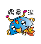 shrimp bowl brother（個別スタンプ：3）
