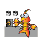 shrimp bowl brother（個別スタンプ：4）