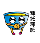 shrimp bowl brother（個別スタンプ：6）