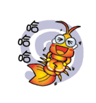 shrimp bowl brother（個別スタンプ：7）