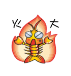 shrimp bowl brother（個別スタンプ：10）