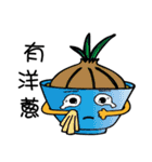shrimp bowl brother（個別スタンプ：11）