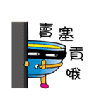 shrimp bowl brother（個別スタンプ：17）
