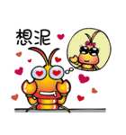 shrimp bowl brother（個別スタンプ：18）