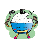 shrimp bowl brother（個別スタンプ：19）