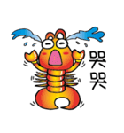 shrimp bowl brother（個別スタンプ：20）