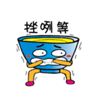 shrimp bowl brother（個別スタンプ：22）