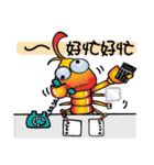 shrimp bowl brother（個別スタンプ：23）