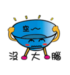 shrimp bowl brother（個別スタンプ：25）