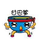 shrimp bowl brother（個別スタンプ：27）