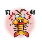 shrimp bowl brother（個別スタンプ：29）