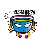 shrimp bowl brother（個別スタンプ：32）