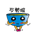 shrimp bowl brother（個別スタンプ：33）