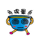 shrimp bowl brother（個別スタンプ：35）