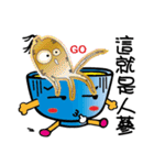 shrimp bowl brother（個別スタンプ：38）