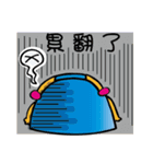 shrimp bowl brother（個別スタンプ：39）