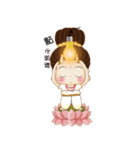 The cutest goddness of mercy（個別スタンプ：12）