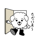 ふんわり犬（個別スタンプ：25）