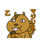 どう使う？落書き動物達のスタンプ集！（個別スタンプ：2）
