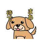 どう使う？落書き動物達のスタンプ集！（個別スタンプ：3）