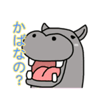 どう使う？落書き動物達のスタンプ集！（個別スタンプ：5）