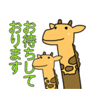 どう使う？落書き動物達のスタンプ集！（個別スタンプ：10）