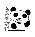 どう使う？落書き動物達のスタンプ集！（個別スタンプ：15）