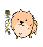 どう使う？落書き動物達のスタンプ集！（個別スタンプ：16）