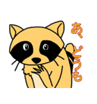 どう使う？落書き動物達のスタンプ集！（個別スタンプ：19）
