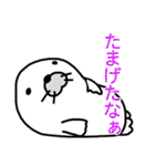 どう使う？落書き動物達のスタンプ集！（個別スタンプ：20）