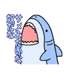 どう使う？落書き動物達のスタンプ集！（個別スタンプ：22）