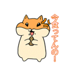 どう使う？落書き動物達のスタンプ集！（個別スタンプ：27）