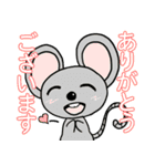 どう使う？落書き動物達のスタンプ集！（個別スタンプ：28）