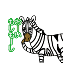 どう使う？落書き動物達のスタンプ集！（個別スタンプ：29）