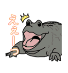 どう使う？落書き動物達のスタンプ集！（個別スタンプ：35）