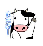 どう使う？落書き動物達のスタンプ集！（個別スタンプ：36）