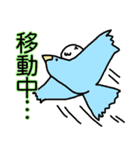 どう使う？落書き動物達のスタンプ集！（個別スタンプ：37）