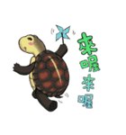 Tortoise diary - Part.3（個別スタンプ：1）