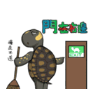 Tortoise diary - Part.3（個別スタンプ：15）