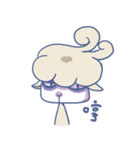 A Sleepy Sheep（個別スタンプ：12）