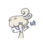 A Sleepy Sheep（個別スタンプ：13）