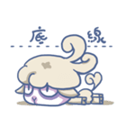 A Sleepy Sheep（個別スタンプ：22）