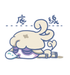 A Sleepy Sheep（個別スタンプ：23）