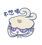 A Sleepy Sheep（個別スタンプ：24）